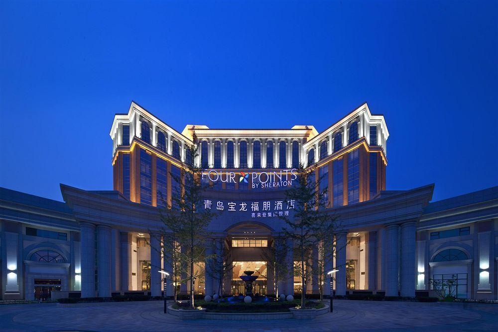 Four Points By Sheraton Qingdao, West Coast Luaran gambar