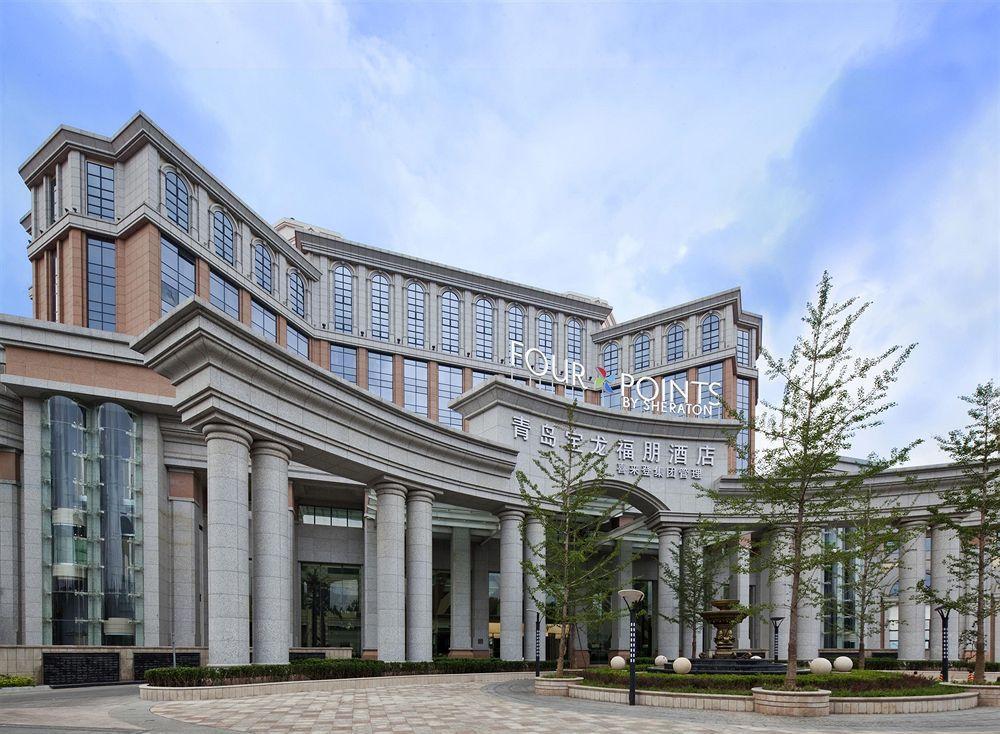 Four Points By Sheraton Qingdao, West Coast Luaran gambar